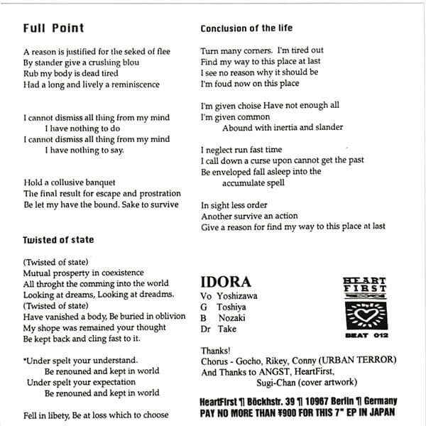 Idora lyric sheet